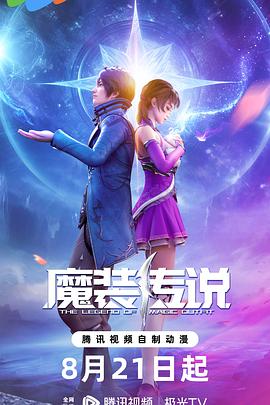 临沂互联网网站优化公司