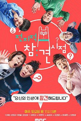 开源seo快速排名优化