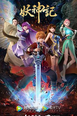 银川seo搜索引擎优化行业