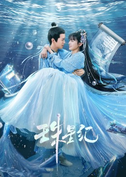 同城seo是什么流程