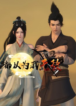 媒体seo优化电话多少